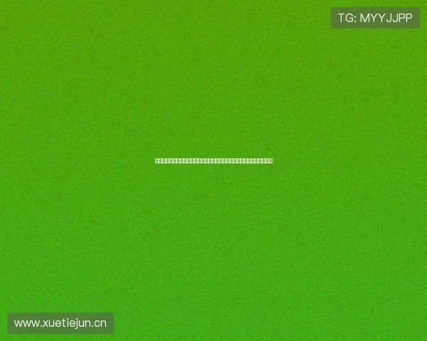 瓦力体育器材创新引领健身潮流打造高品质运动体验助力全民健身目标实现